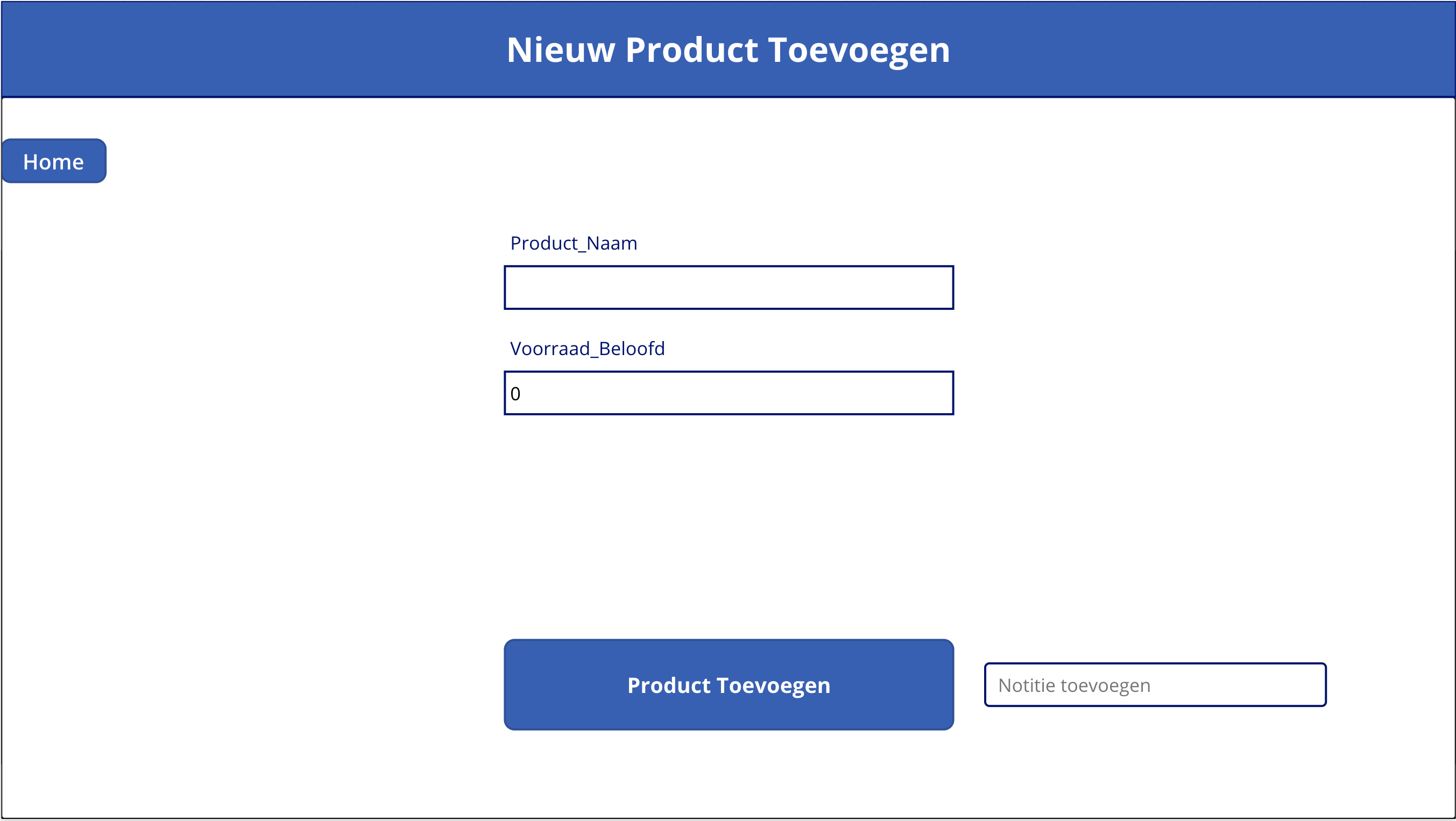 Power Apps form for creating a new ActieMin product